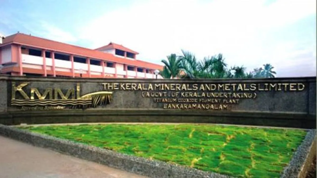 kmml