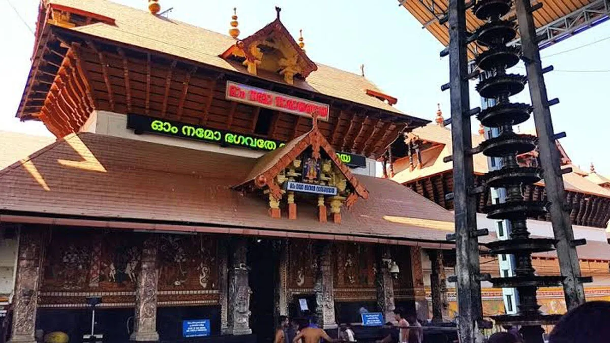 guruvayur-temple-audit
