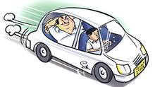 govt-reforms-