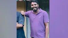 vishnu