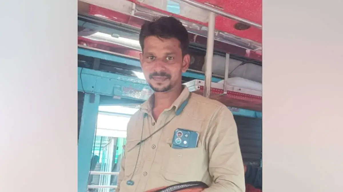 harish-