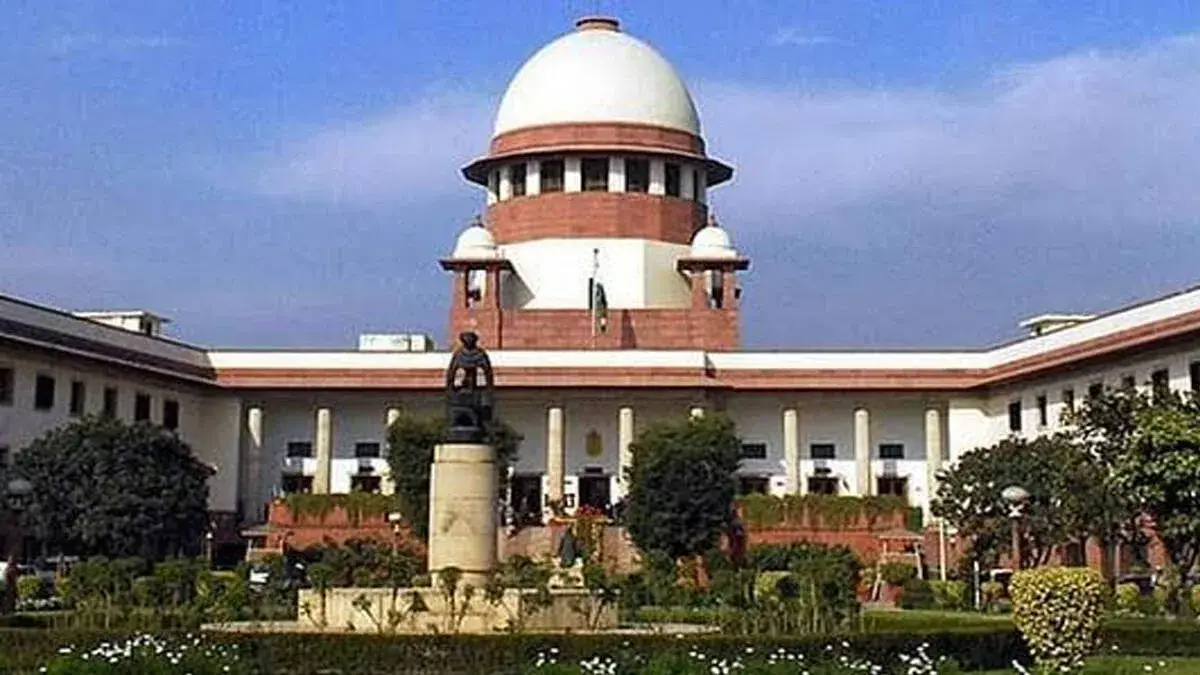 supreme-court supreme-court
