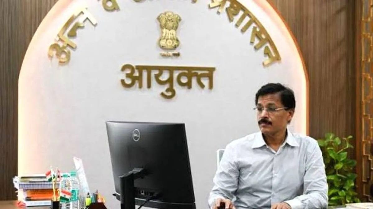 tukaram-mundhe-