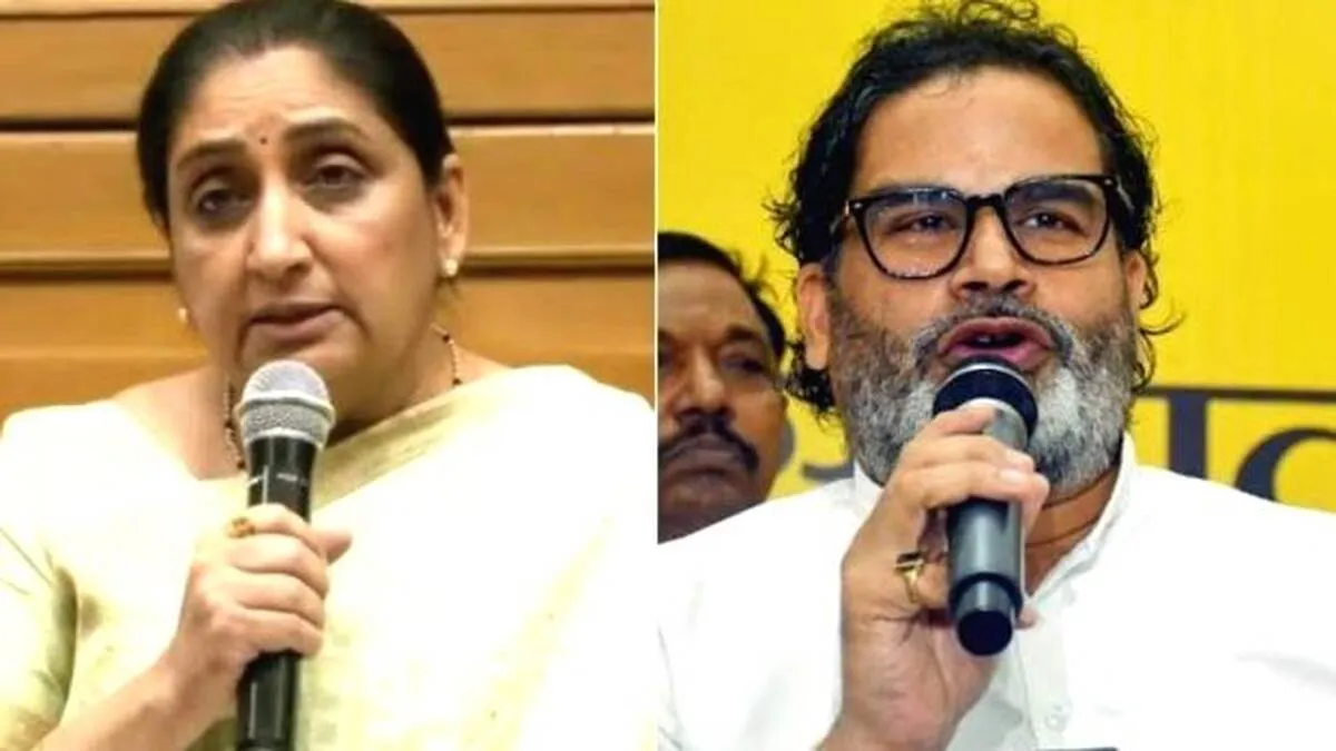 sunetra-pawar
