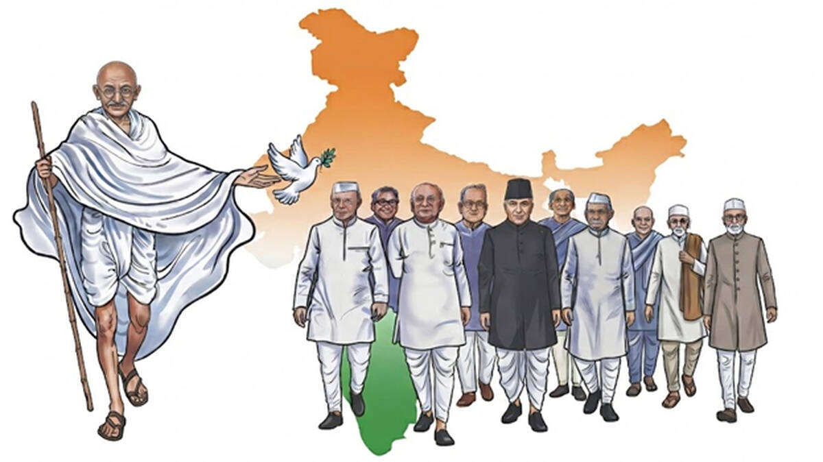 quit-india quit-india