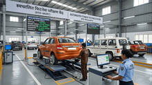 machine-testing-for-vehic