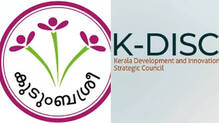 kudumbashree