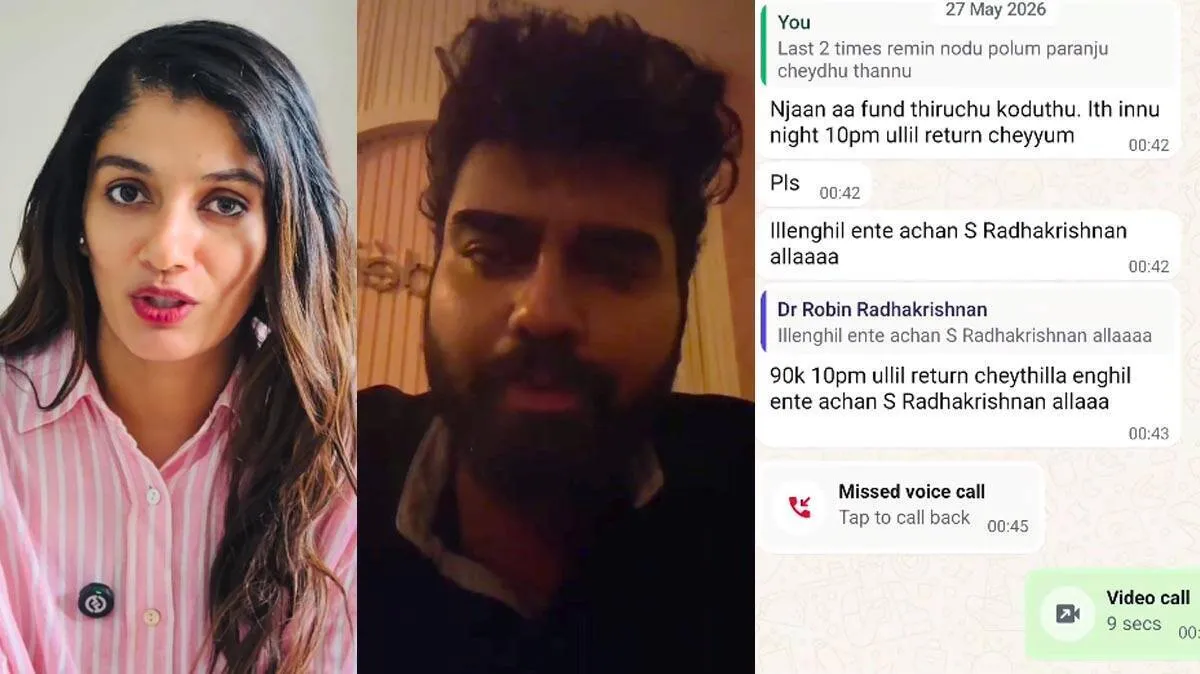 -robin-radhakrishnan