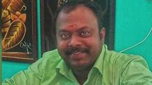 vaisakh