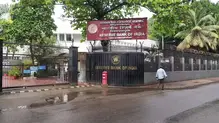 rbi-office