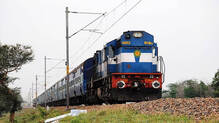 train