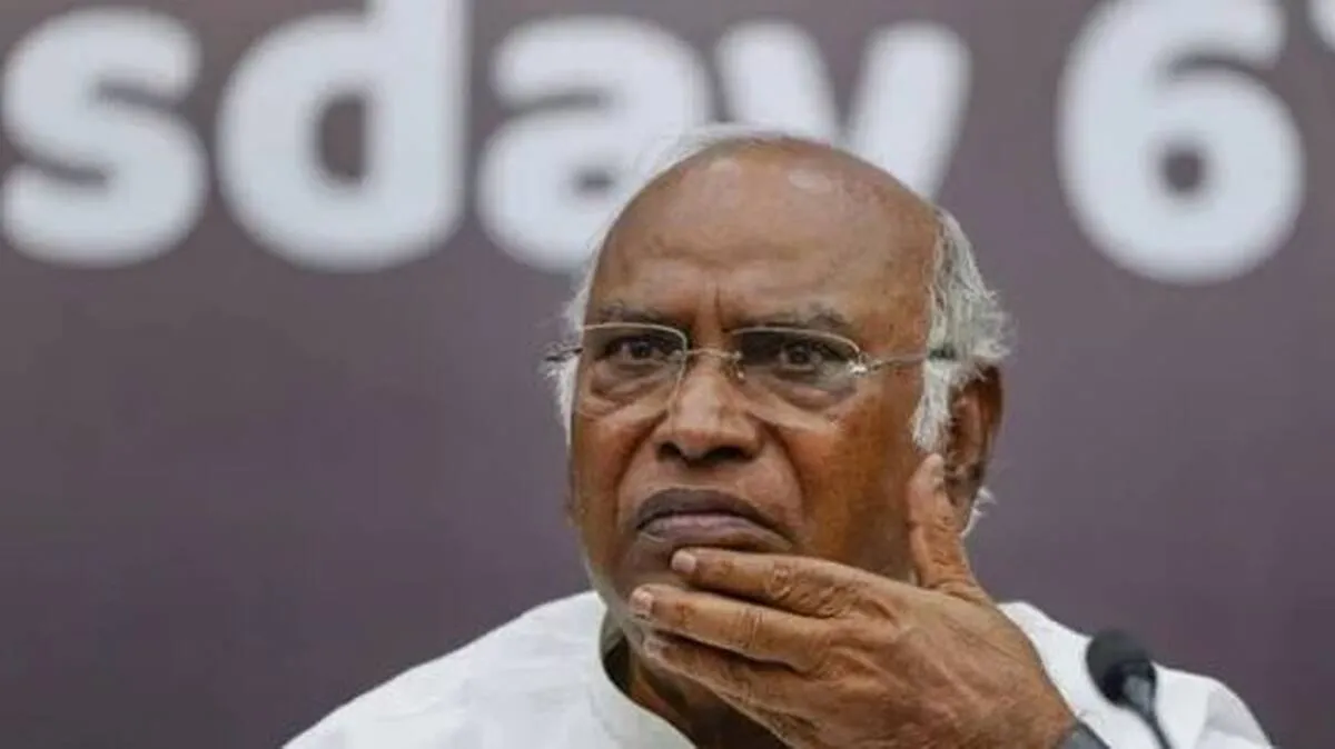 kharge kharge
