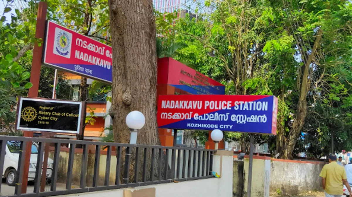 nadakkavu-police-station