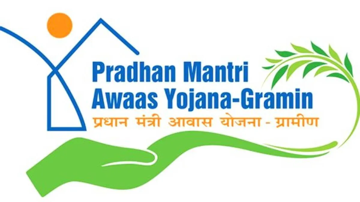 pm-awas-yojana
