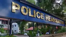 police-headquarters