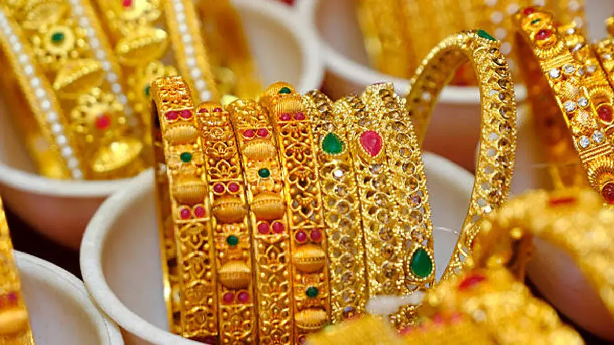 gold