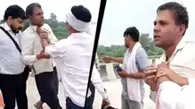 rinku