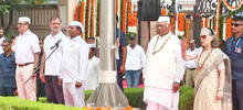 aicc-congress