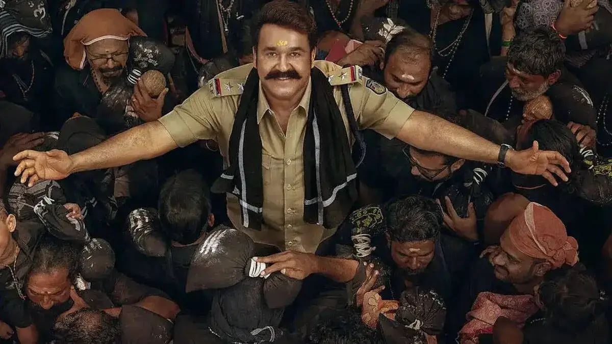 mohanlal