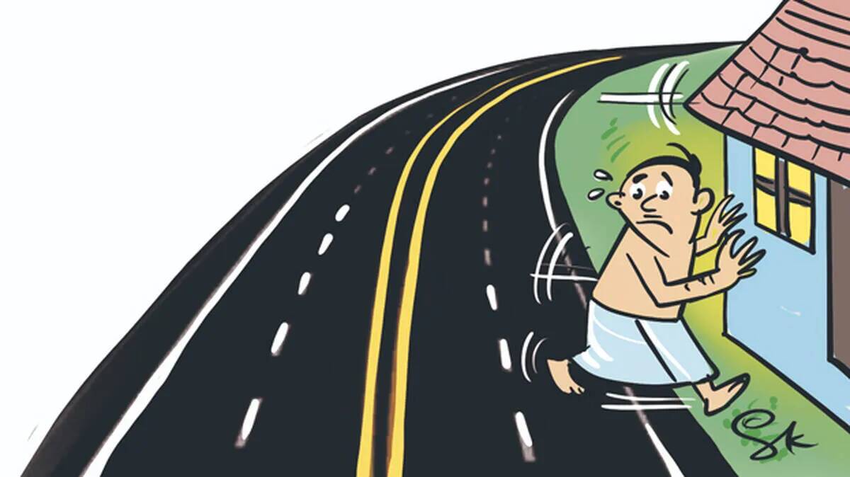 highway- highway-