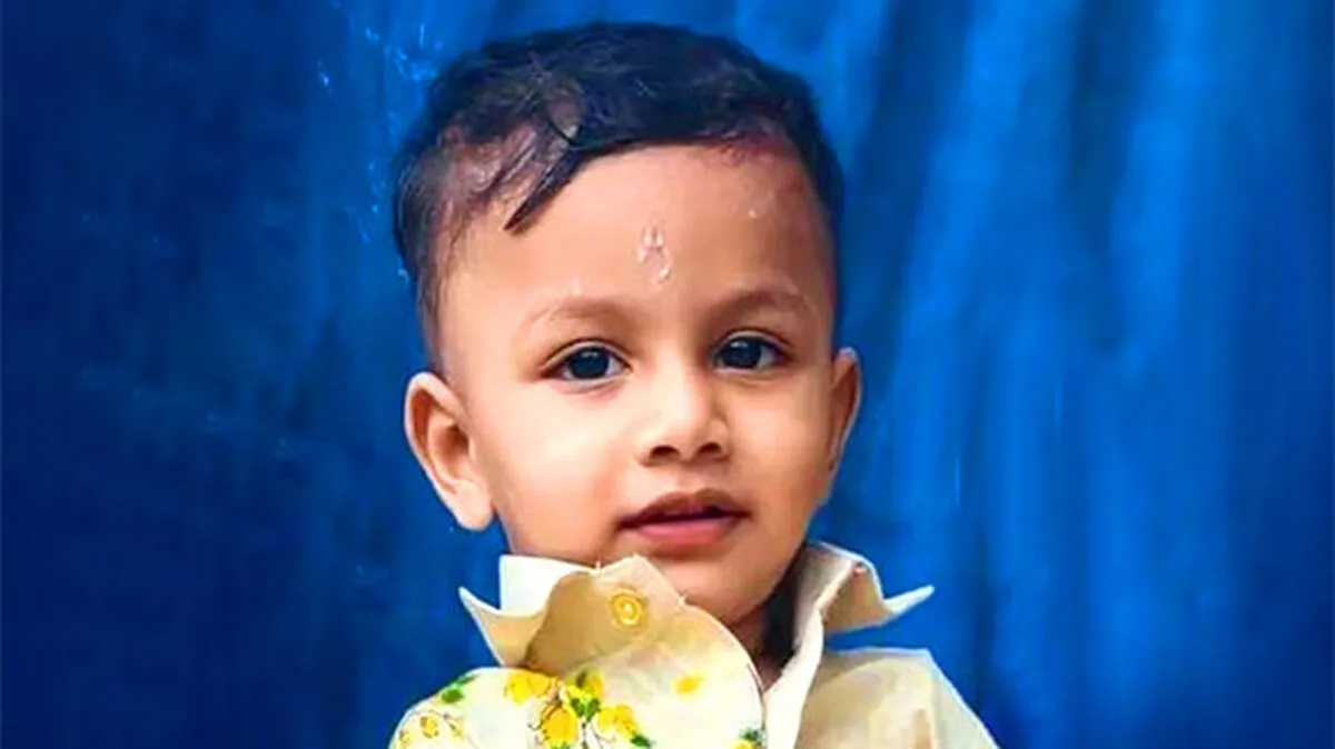 thrinav