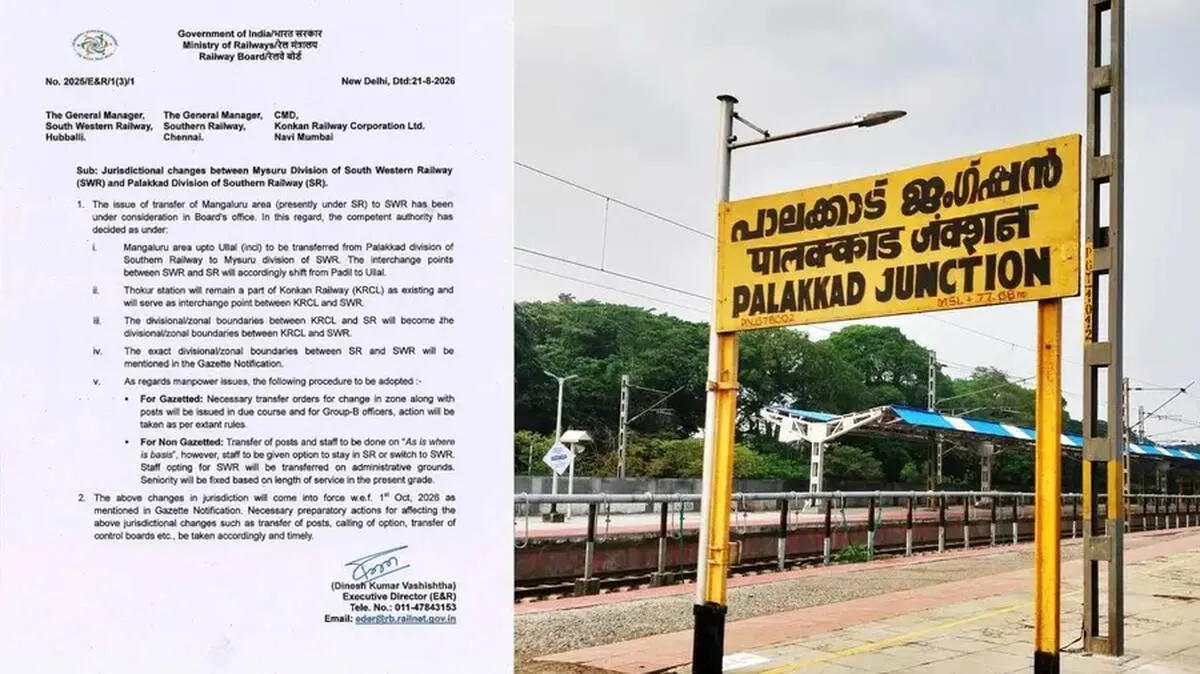 palakkad-railway-division palakkad-railway-division