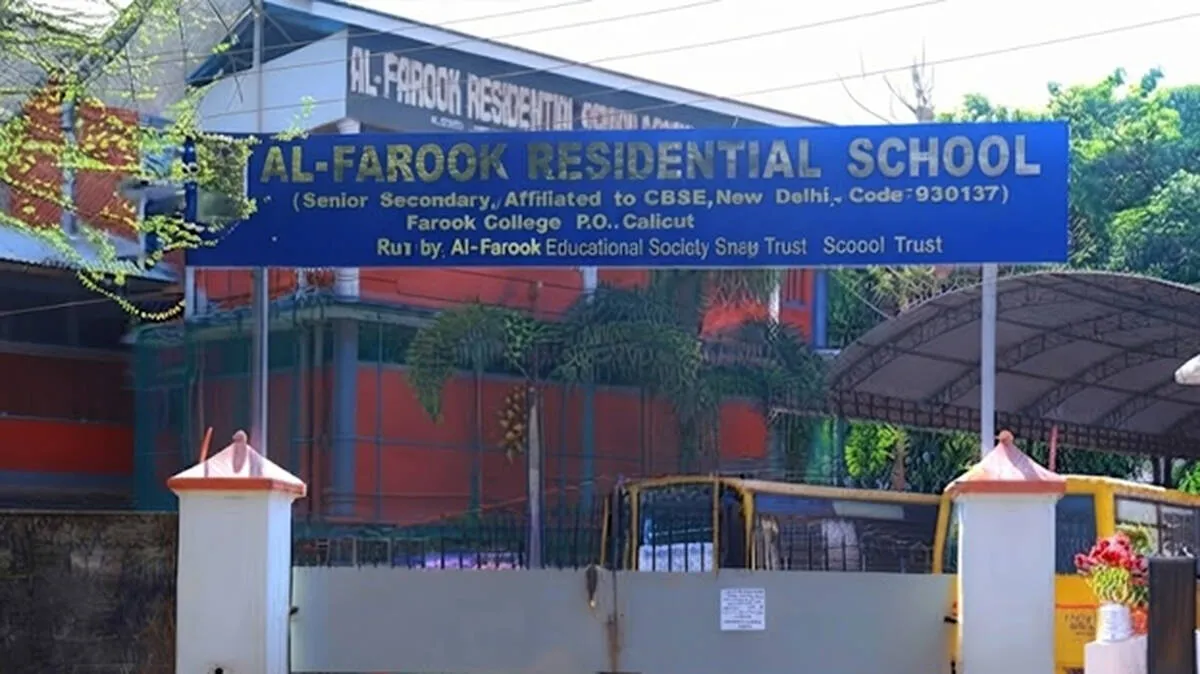 al-farooq-residential-sen