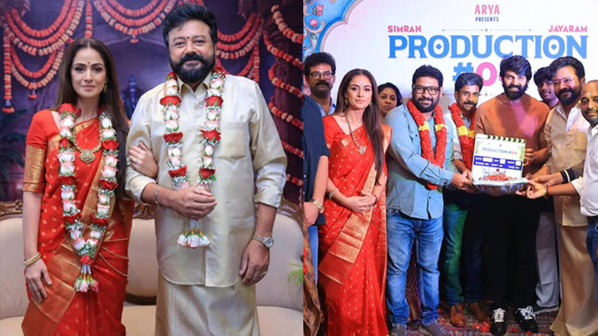 jayaram-simran jayaram-simran