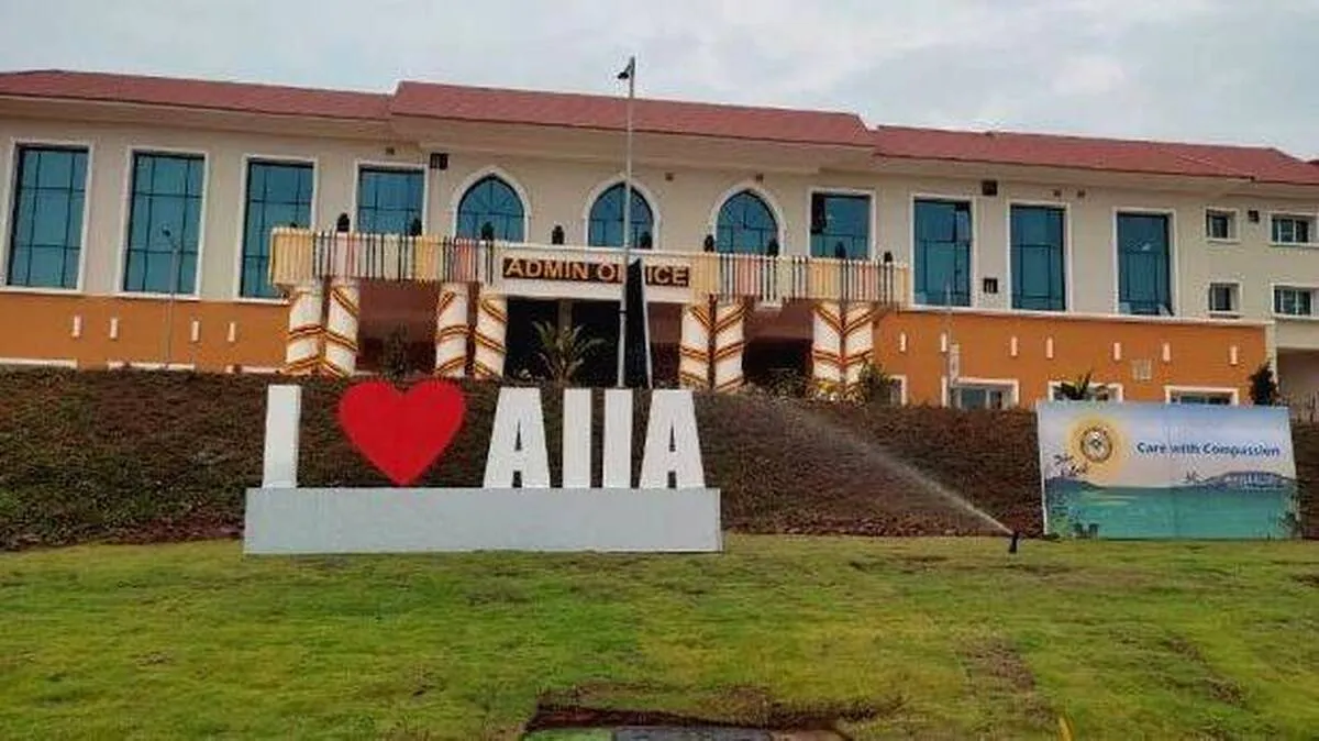 aiia