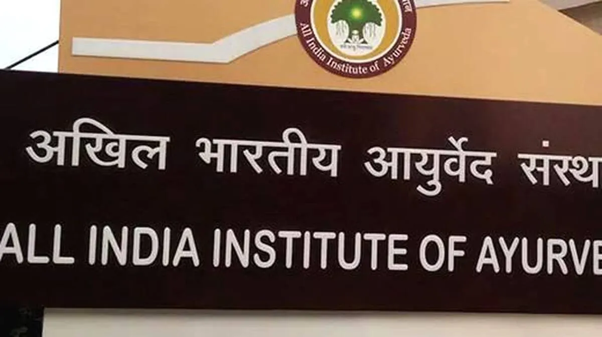 Kerala may get central Ayurveda institute on AIIMS model; Ayiroor in Varkala gets top priority