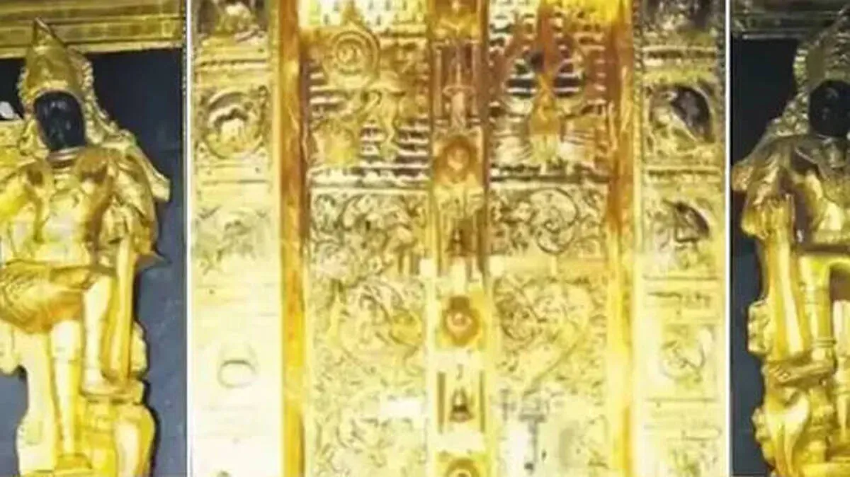 sabarimala-gold-theft