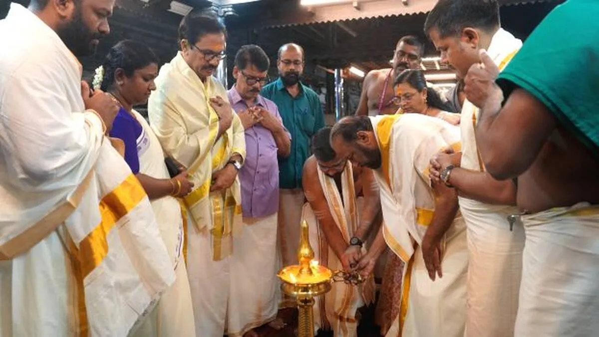 guruvayur