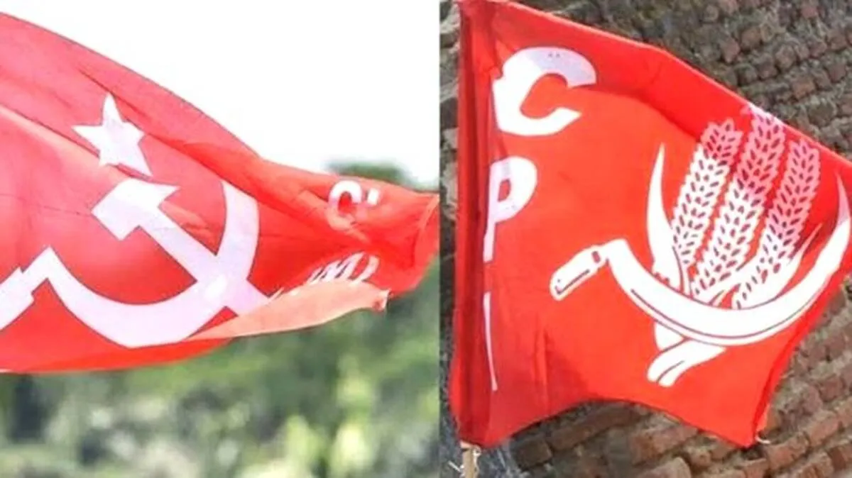 cpm-and-cpi