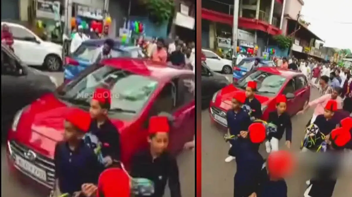 accident