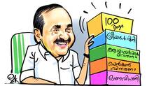 cm-vd-satheesan
