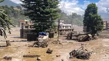 -floods