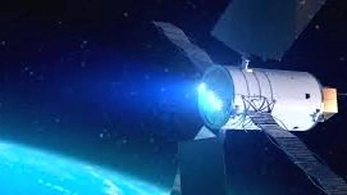 e-satellite e-satellite