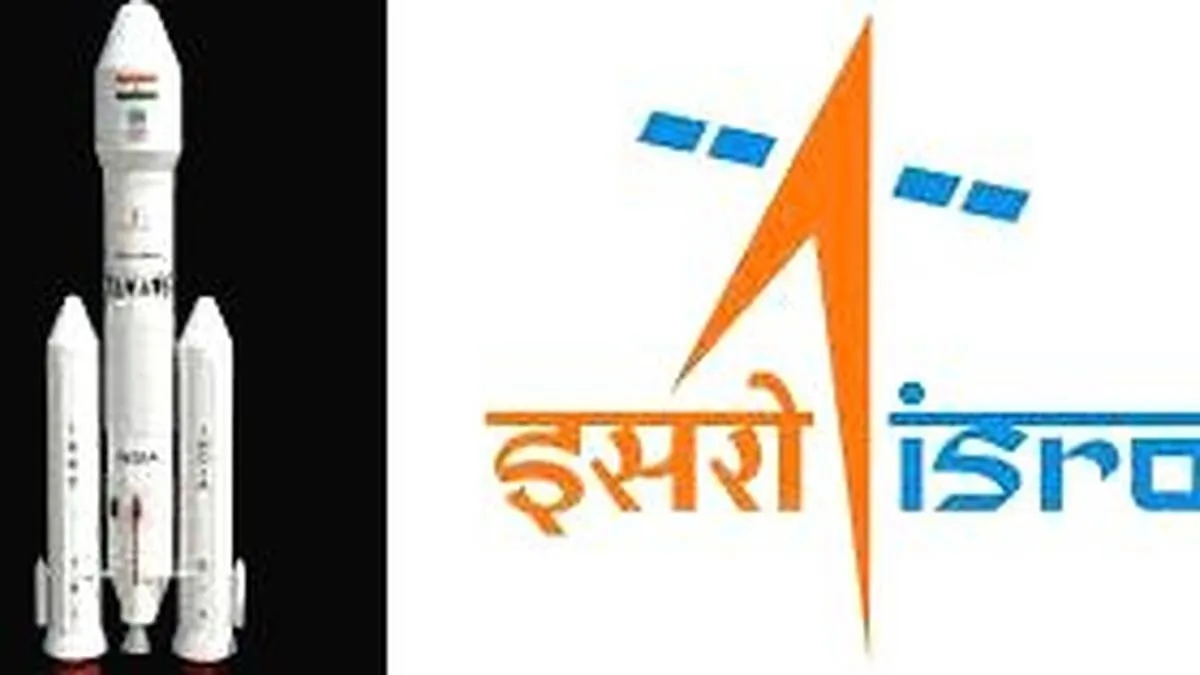 isro