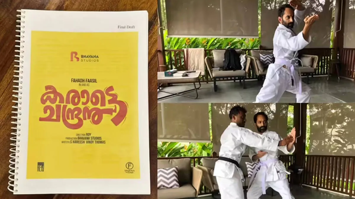 karate-chandran