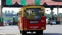 paliyakkara-