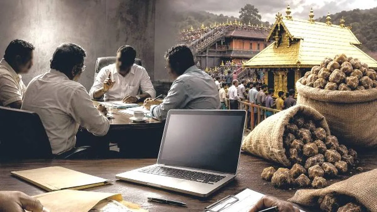 sabarimala-etender
