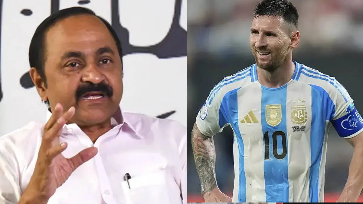 messi- messi-