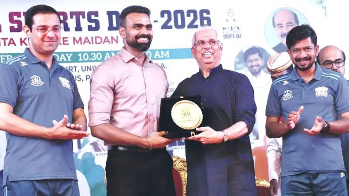 sports-university- sports-university-