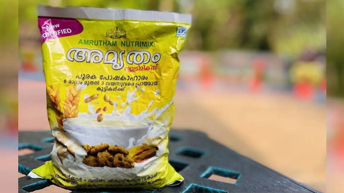 amrutham-nutrimix