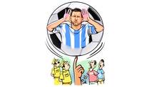 messi-event-row