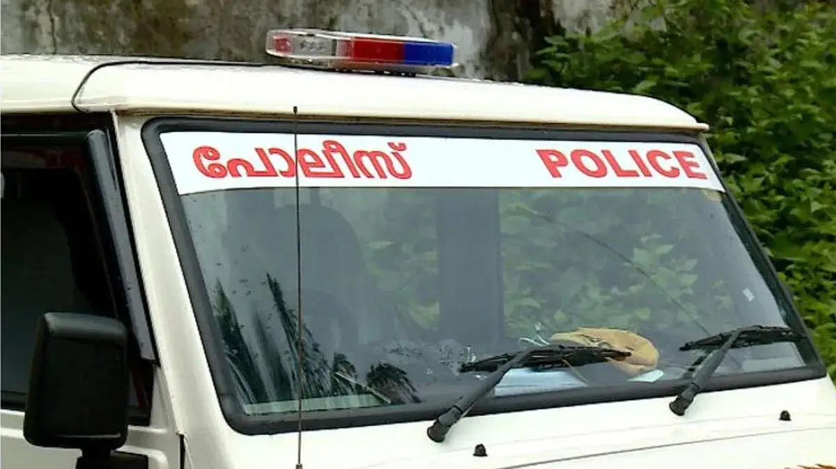 police