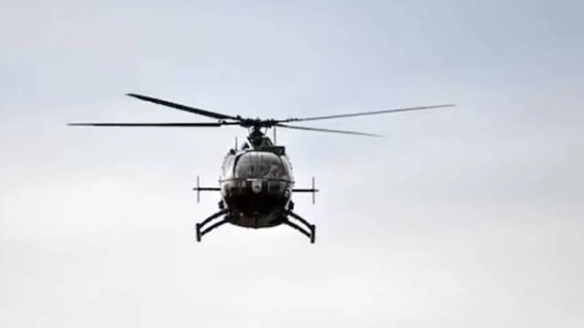 helicopter