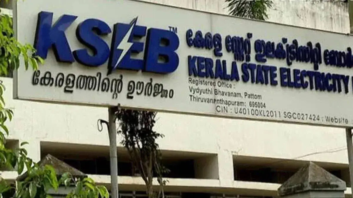 kseb