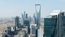 riyadh