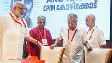 cpim-state-committee-meet